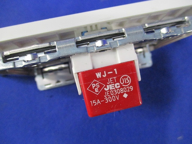 スイッチセット(7組入)(ピュアホワイト) WJ-他