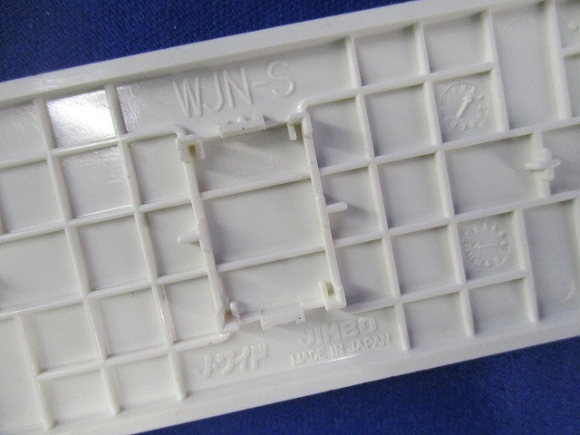 スイッチセット(7組入)(ピュアホワイト) WJ-他