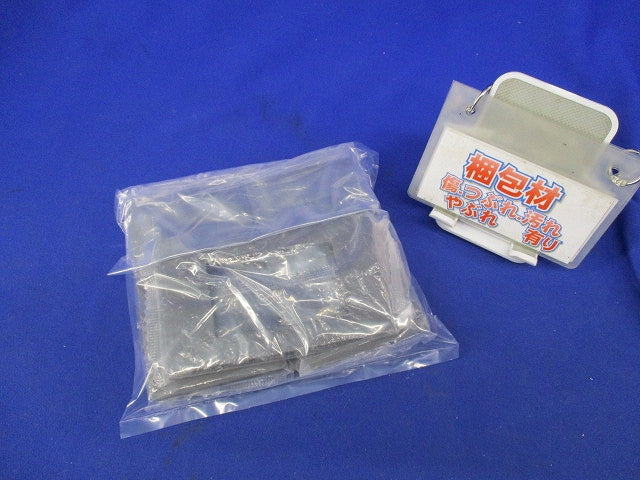 コンセントプレートセット(混在6枚入)(マットグレー) WTL7003K他