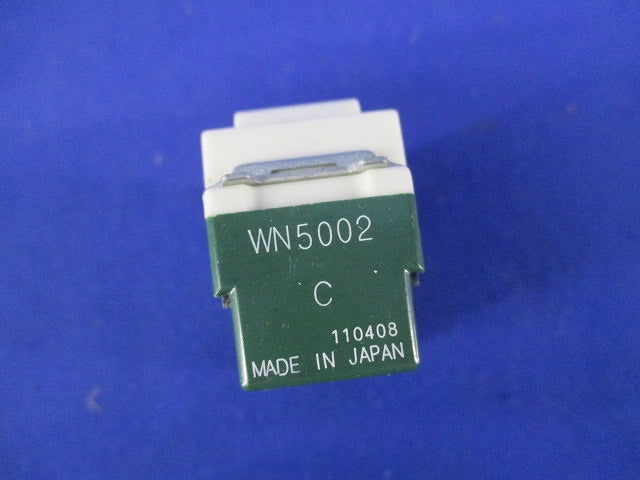 フルカラー埋込スイッチC(3路)(8個入) WN5002