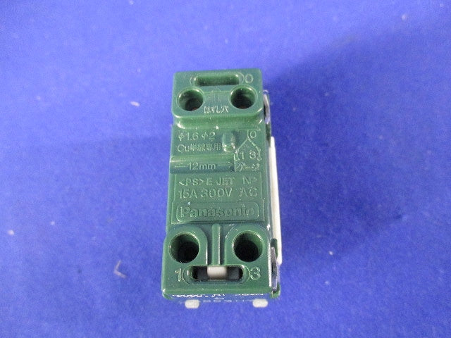 フルカラー埋込スイッチC(3路)(8個入) WN5002