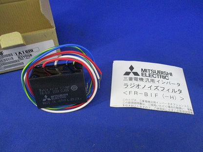ラジオノイズフィルタ FR-BIF