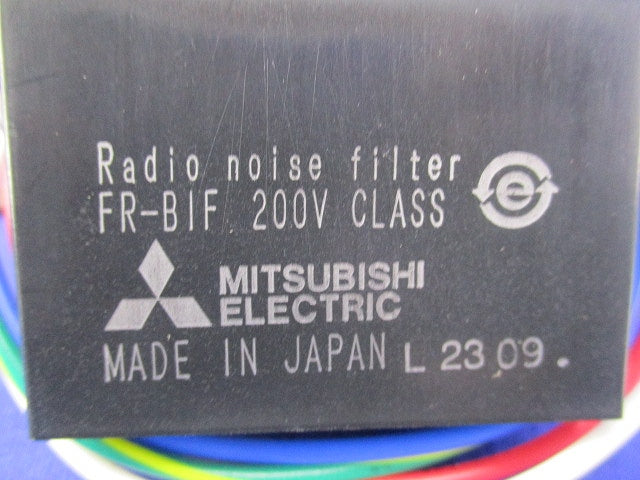 ラジオノイズフィルタ FR-BIF