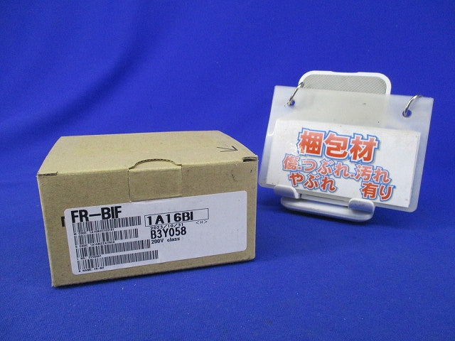 ラジオノイズフィルタ FR-BIF