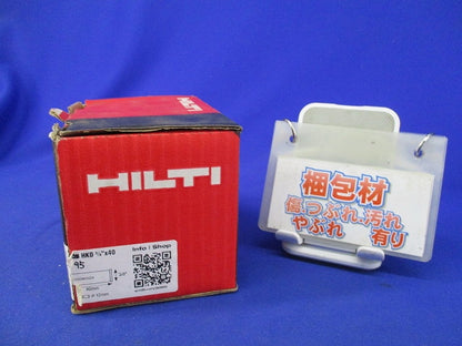 内部コーン打込み方式金属系アンカー(95個入) HKD3/8×40