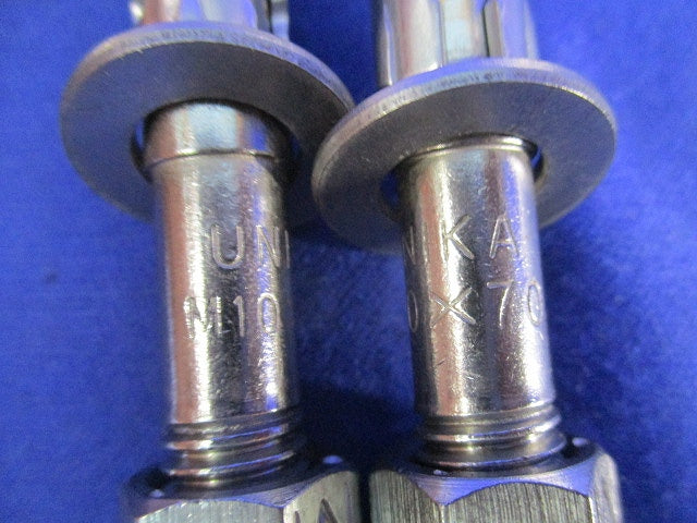 ビッグワン(ステンレス)(30個入) BGSL-3070M
