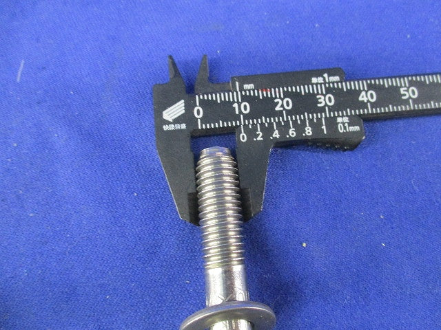 ビッグワン(ステンレス)(30個入) BGSL-3070M