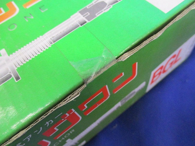 ウェッジ式アンカービッグワン(30個入) BGL-3070M