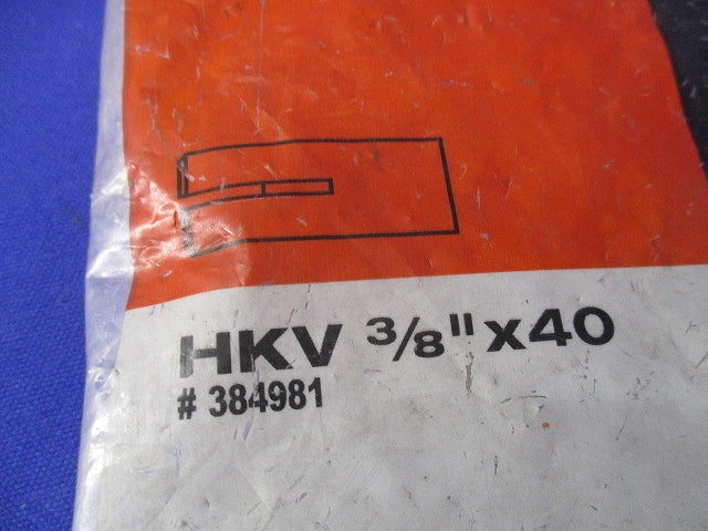 HKV 内部コーン打込み式金属系アンカー(49本入) HKV3/8×40
