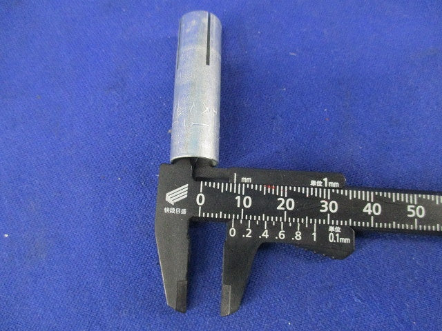 HKV 内部コーン打込み式金属系アンカー(49本入) HKV3/8×40