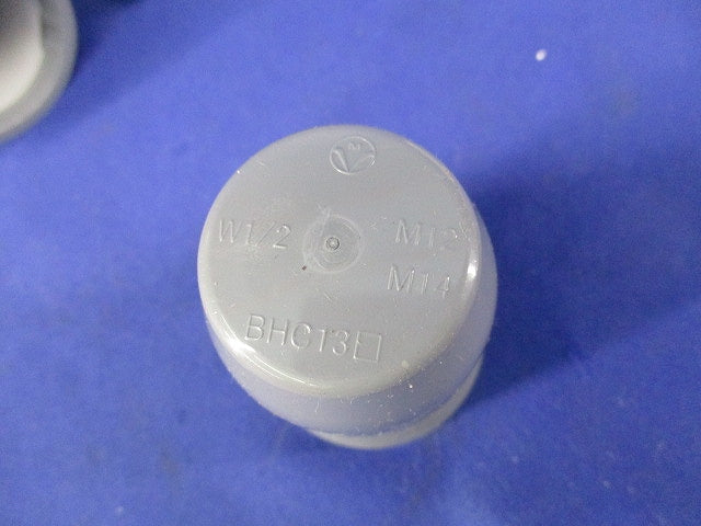 ボルト用保護カバー13型(8個入)(グレー) BHC131