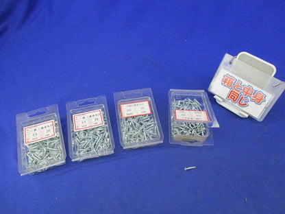 皿 二条全ネジ 3.5×20(140本入×4箱計560本入) M20