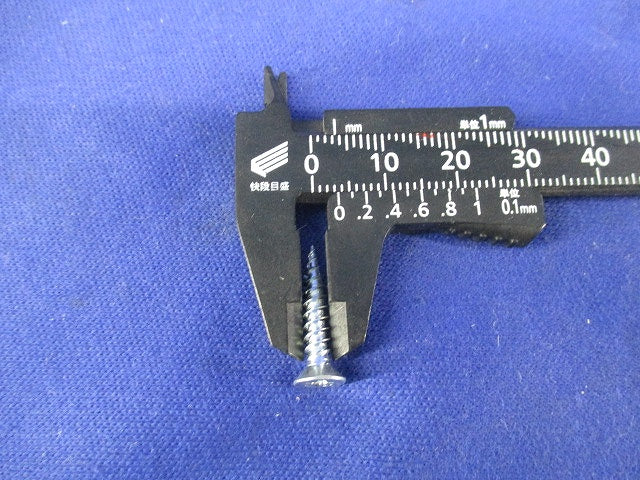 皿 二条全ネジ 3.5×20(140本入×4箱計560本入) M20