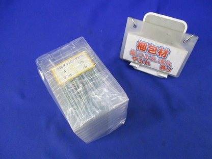 +皿タッピングビス(15本入×8計120本入) T75