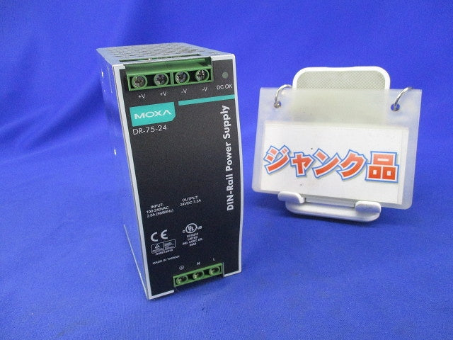 産業用電源ユニット(ジャンク品) DR-75-24