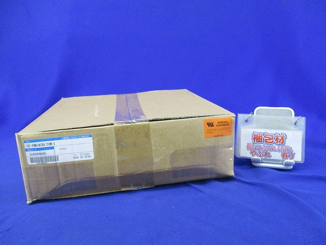 モータ電源ケーブル SC-PWC4CBL20M-L