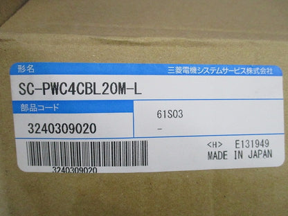モータ電源ケーブル SC-PWC4CBL20M-L