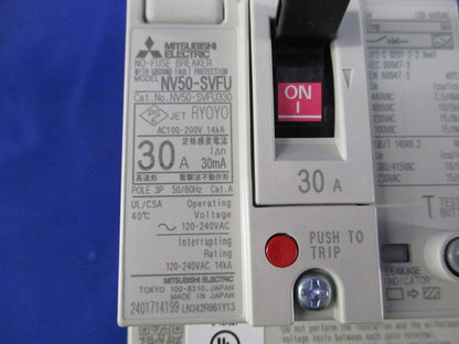 ノーヒューズブレーカ3P30A NV50-SVFU