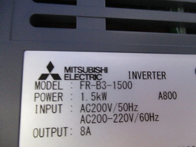 アドバンスト磁束ベクトル制御インバータ FR-B3-1500