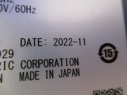 アドバンスト磁束ベクトル制御インバータ FR-B3-1500
