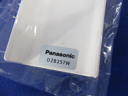メタルモール用付属品セット(混在5個入)(ホワイト) DZB211W他