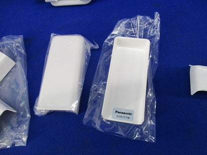 メタルモール用付属品セット(混在5個入)(ホワイト) DZB211W他