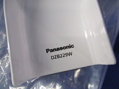 メタルモール用付属品セット(混在5個入)(ホワイト) DZB211W他