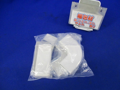 メタルモール用付属品セット(混在5個入)(ホワイト) DZB211W他
