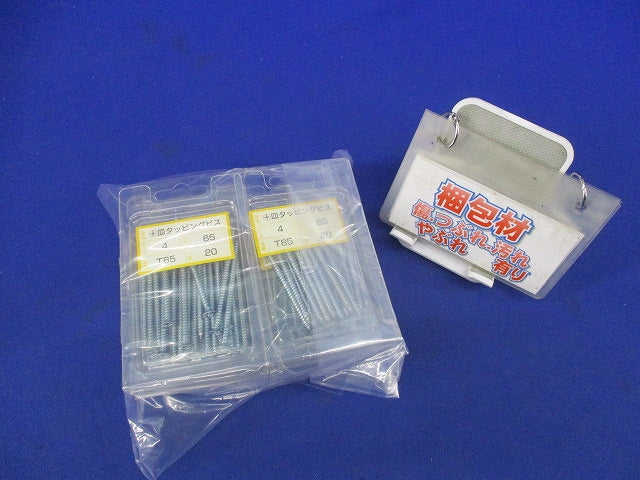 +皿タッピングビス(20本入×6計120本入) T65