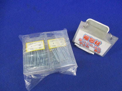 +皿タッピングビス(20本入×6計120本入) T65