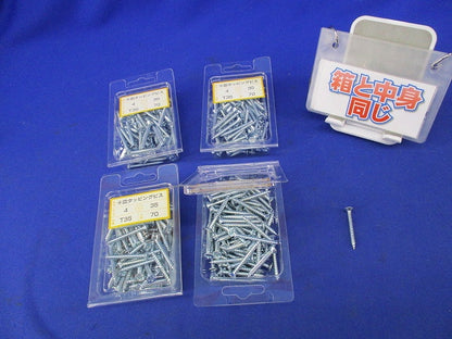 +皿タッピングビス(70本入×4計280本入) T35