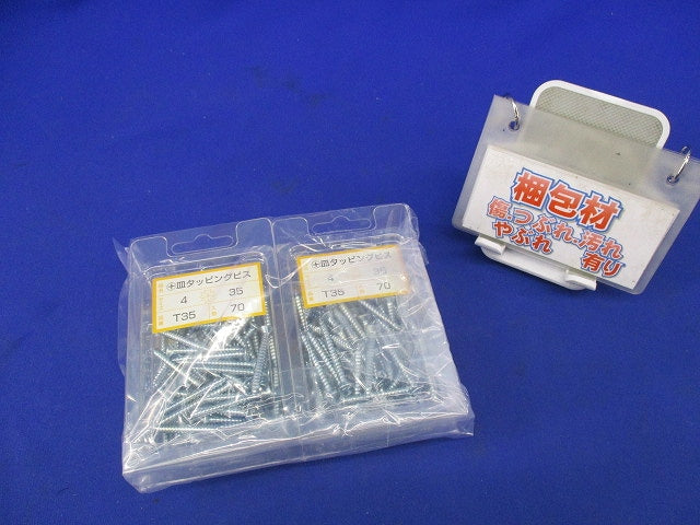 +皿タッピングビス(70本入×4計280本入) T35
