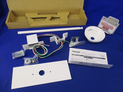 LED防水誘導灯用吊具 FPH01550C