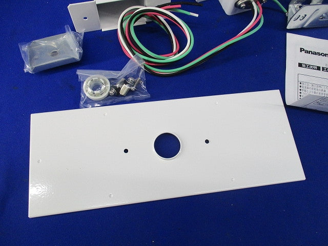 LED防水誘導灯用吊具 FPH01550C