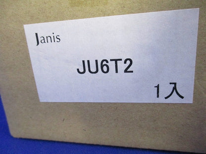 小便器洗浄水栓 フラッシュバルブ式 JU6T2