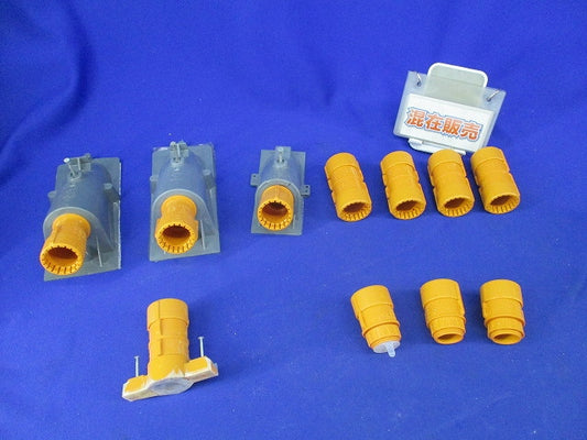 CD菅用付属品セット(混在11個入) CDC-22G他