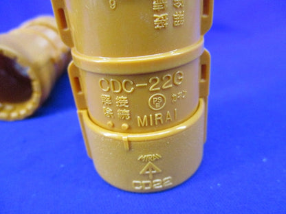CD菅用付属品セット(混在11個入) CDC-22G他