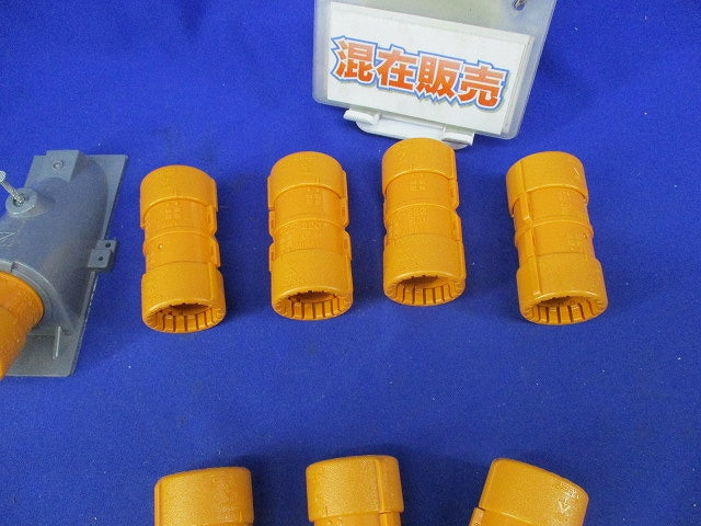 CD菅用付属品セット(混在11個入) CDC-22G他