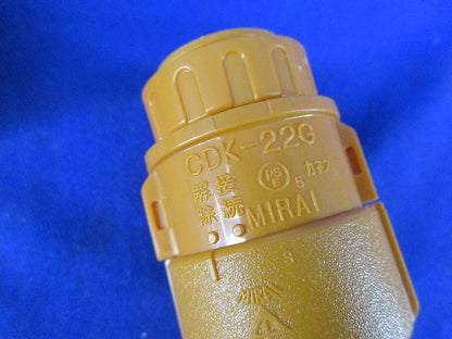 CD菅用付属品セット(混在11個入) CDC-22G他