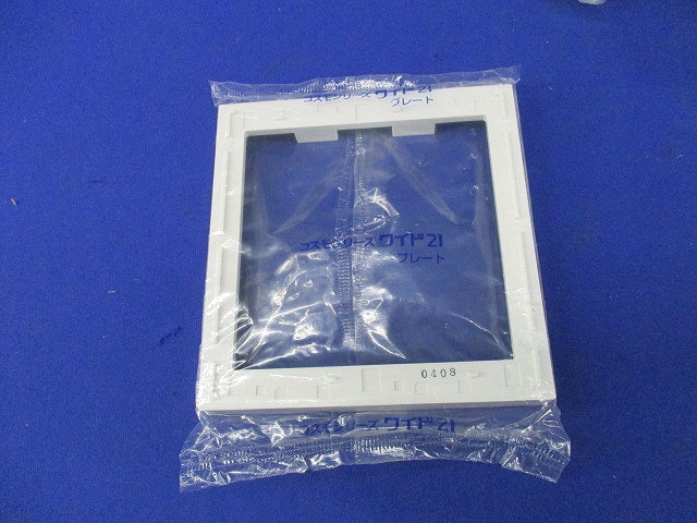 プレート用継枠(2連用)(5枚入)National WT8172