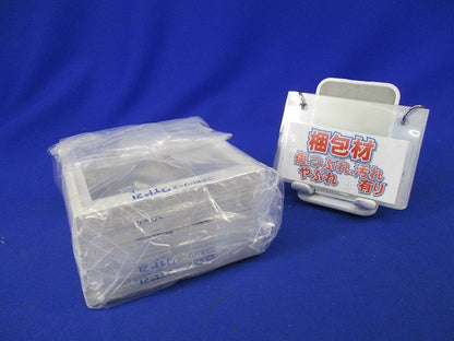 プレート用継枠(2連用)(5枚入)National WT8172