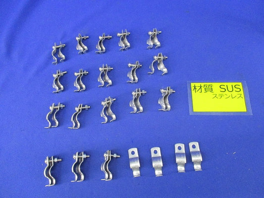 パイラッククリップ(20個入)(ステンレス)(なべM5×20・2個/六角ナットM5・2個不足) S-19C