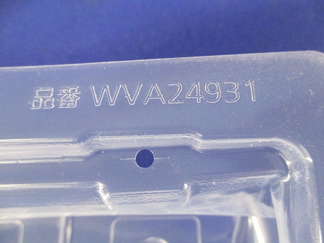 埋込防気カバーセット(混在24個入) WVA2491他