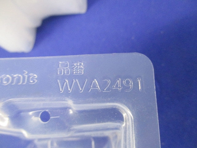 埋込防気カバーセット(混在24個入) WVA2491他
