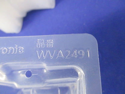 埋込防気カバーセット(混在24個入) WVA2491他