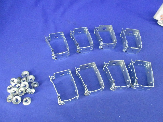 レースウェイ 吊り金具(8個入) DPY1-W3