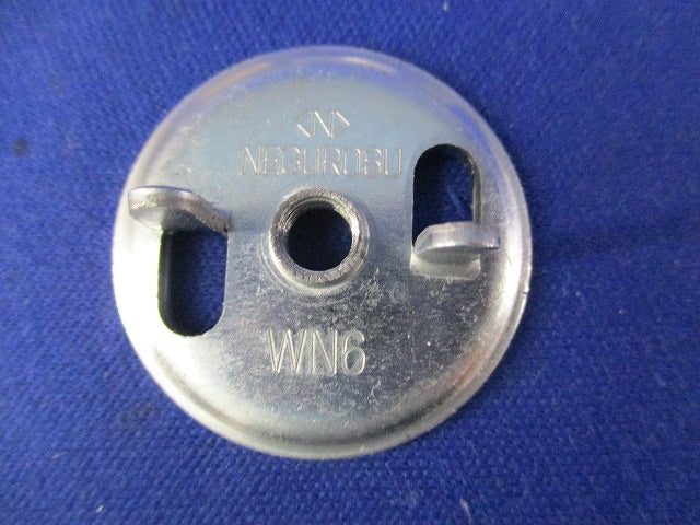 レースウェイ 開口上向き用器具取付金具(ステンレス)(12個入) DK2UK-6
