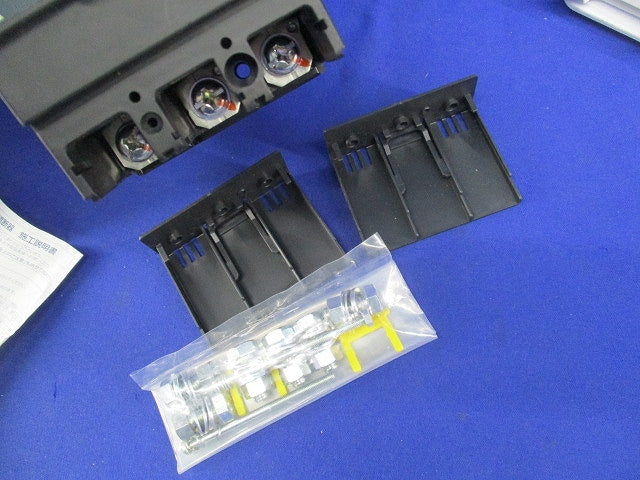 配線用遮断器3P3E60A(ジャンク品) B-103EC