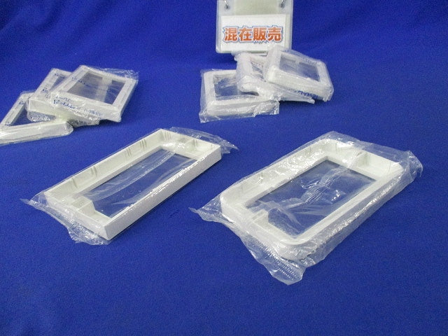 ラウンドプレート用継枠セット(混在8個入) WTC7171他