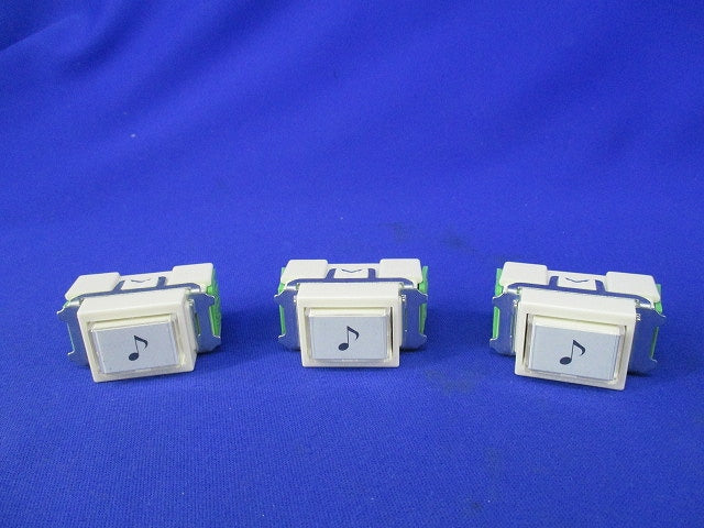 埋込ネーム押釦B(3個入) WN5461K